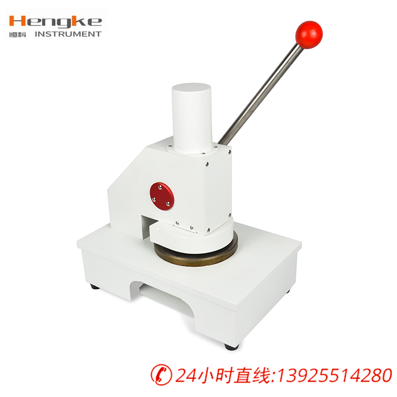 铜箔铝箔专用取样器