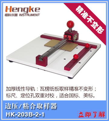 http://www.hengke88.com/cards/byq/04765.html