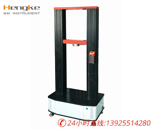 电子万能拉力机